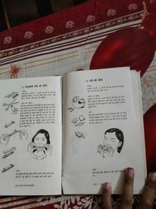 This Book Is About Indian Toys Make At Home