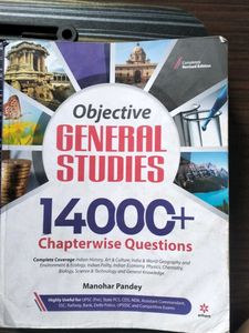 Objective General Studies