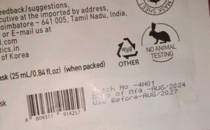 Mirabelle Cucumber Facial Sheet Mask