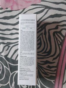 Anua Heartleaf Cleansing Foam Korean Skincare