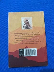 Elevation to Krishna Consciousness Book