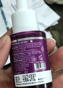 Kojic Acid Face Serum - 30ml