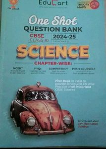 EduCart CBSE Class 10 Science Question Bank