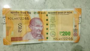 Star Symbol 200rs Fancy Note