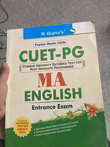 CUET-PG