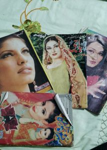 Urdu Magazines