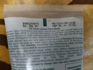 HIMALAYA, OIL CLEAR LEMON FACE WASH.