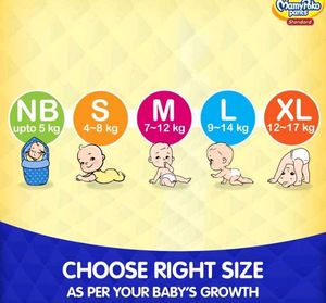 Pack Of 60 Small Size Baby Diapers+ 3 Free Diaper