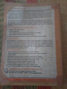 Rd Sharma Mathematics Class XI
