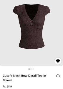 LITTLEBOX Fitted Brown Bow Top Y2k With Tag