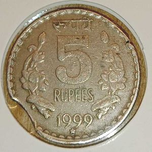 1999 ₹5 Clip Error Coin