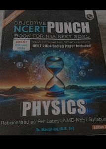 NCERT Punch Books Neet