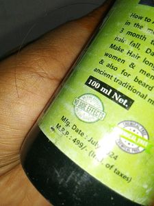 Adivasi Neelgiri Herbal Hair Oil