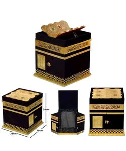 Qur'an Peti Kaba Box Gifts Itam 10x10