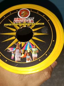 Fighter Orenge