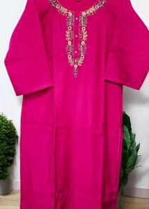 Stitched Kurta Set With Digital Dupatta