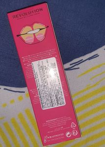 Lip Contour Kit By Revolution