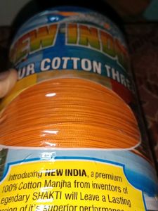 new india cotton