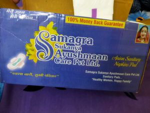 Samridhii Sukanya Care Pad (45)