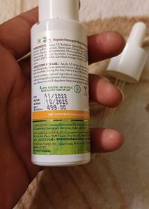 MAMAEARTH UBTAN FACE SERUM