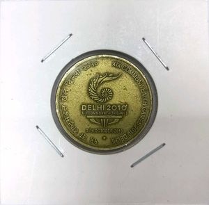 👉5 Rupees Coin Rastriya Mandal Khel ✨