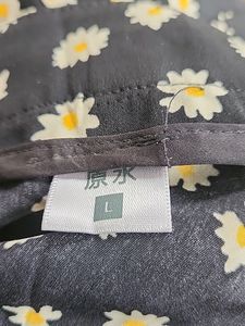 Floral Wrap Design Skirt