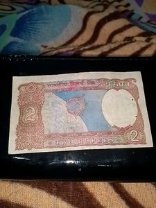 2 Rs Satellite Note
