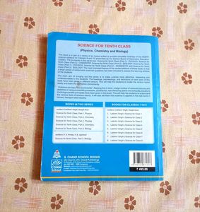 Science Books Class 10th