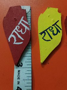 Handmade Radha Name Tags
