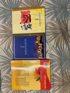 Class 9th Hindi NCERT Course Books