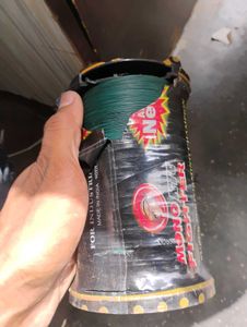 Mono Kite Manja Ek Side Se Damage Hai Full Length