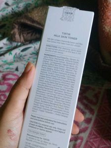 TIRTIR Milk Skin Toner