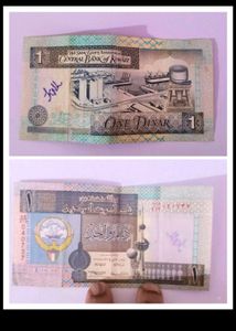 1 Dinar Kuwait