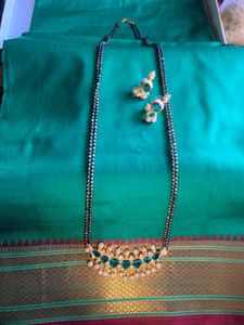 Red And Green  Stone Mangalsutra Set