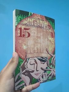 Chainsaw Men Manga 12 To 15 Vol Set
