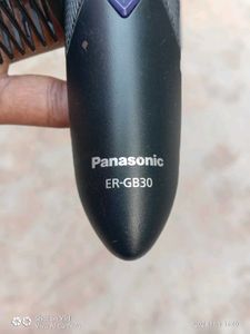 Panasonic Trimmer
