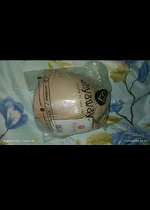 Shyaway Beige Bra - New in Package