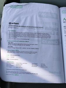 CBSE Class 10 English Book