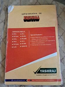 Cost Accounting - B.Com II Year