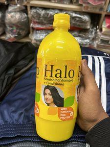 Halo Shampoo 1kg