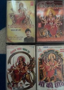 Vintage Sherawali Mata Bhakti Cassette Lot