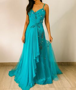 Elegant Blue Gown🐠