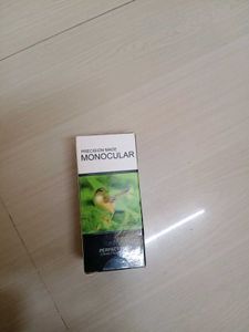 Monocular