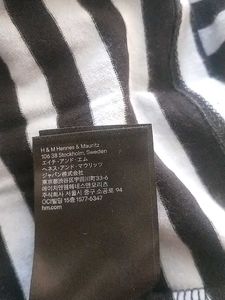 S Size Full Sleeve Top (H&amp;M)