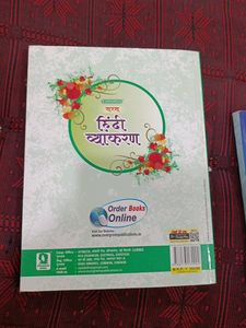 Hindi Grammar 9 And 10