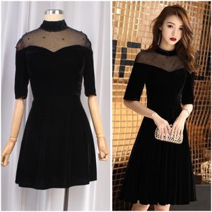 🎉🎉SALE🎉🎉 Korean Velvet Dress