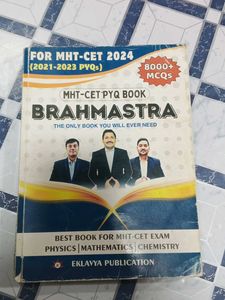 MHT-CET 2026 PYQ Book