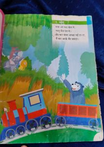 Hindi Balgeet Book