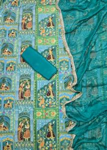 Raja Rani viral Salwar Suit Material