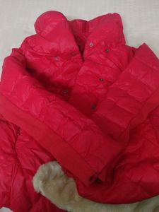 Red Jacket For Valentine&#39;s Day